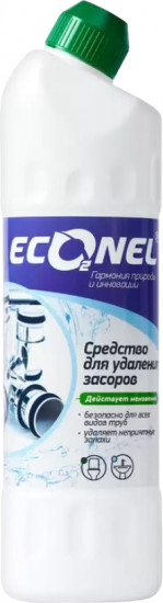 Средство для чистки труб