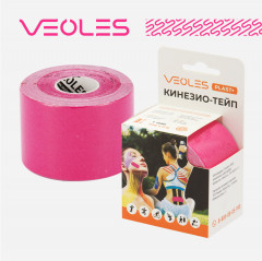 Кинезио-тейп для наложения на кожу лица и тела с усиленной фиксацией