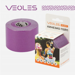 Кинезио-тейп для наложения на кожу лица и тела с усиленной фиксацией
