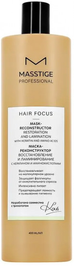 Маска-реконструктор для волос