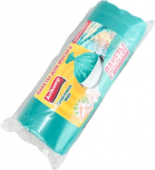 Пакеты для мусора ароматизированные «Средиземное море»