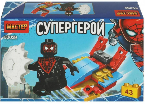 Конструктор
