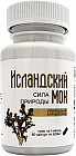Исландский мох