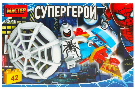 Конструктор