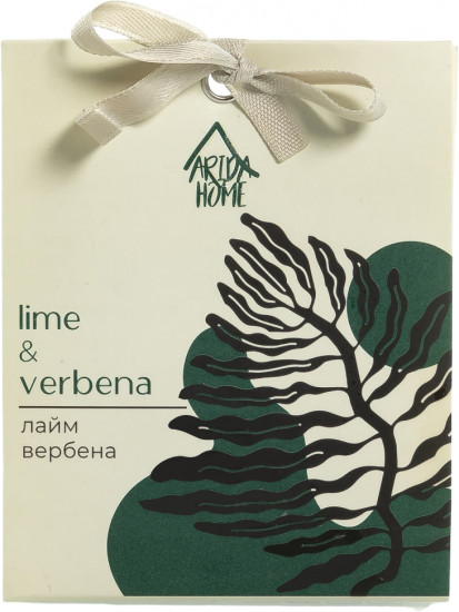 Аромасаше «Lime & verbena»