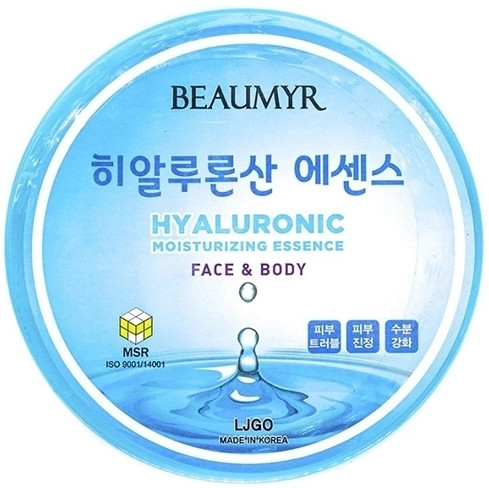 Эссенция для лица и тела увлажняющая «Hyaluronic Moisturizing Essence Face Body»