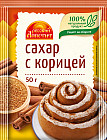 Сахар с корицей