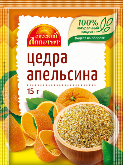 Цедра апельсина