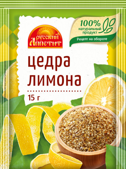 Цедра лимона