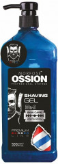 Гель для бритья «Shaving Gel»