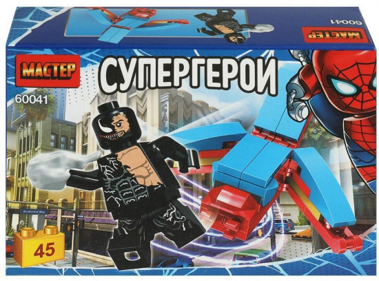 Конструктор