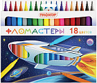 18 шт.