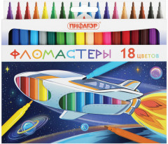 Фломастеры «Космическая одиссея»
