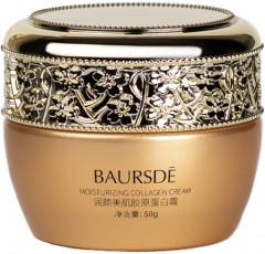 Крем для лица с коллагеном увлажняющий «Moisturizing Collagen Cream»