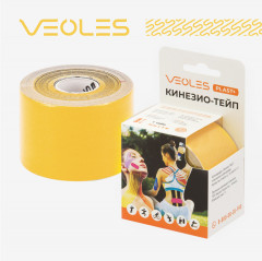 Кинезио-тейп для наложения на кожу лица и тела с усиленной фиксацией
