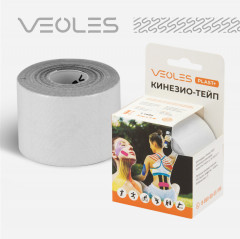 Кинезио-тейп для наложения на кожу лица и тела с усиленной фиксацией