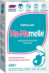 Смесь сухая молочная для беременных и кормящих