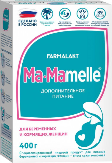 Смесь сухая молочная для беременных и кормящих