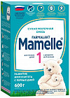 Сухая молочная смесь адаптированная «Mamelle 1»