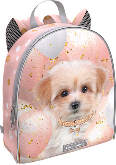 Рюкзак «EasyLine Mini Animals 5L»