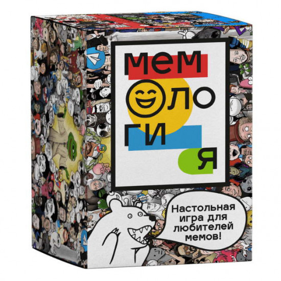 Игра настольная «Мемология»