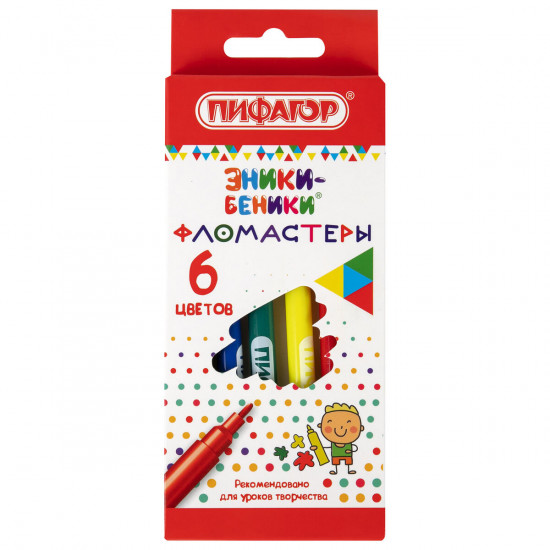 Набор фломастеров