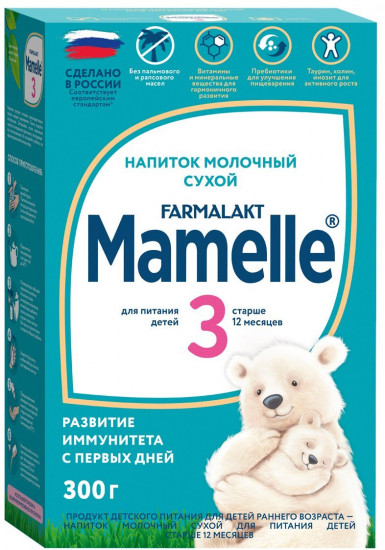 Напиток молочный сухой