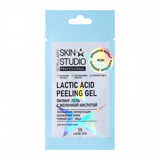 Пилинг для лица с молочной кислотой «Lactic Acid Peeling Gel»