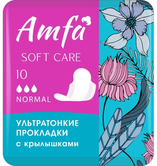Прокладки гигиенические «Normal Soft»