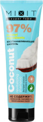 Шампунь для волос восстанавливающий «Coconut»