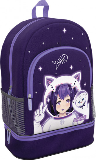 Рюкзак «ActiveLine BootsBag»