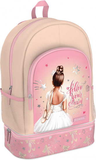 Рюкзак «ActiveLine BootsBag»