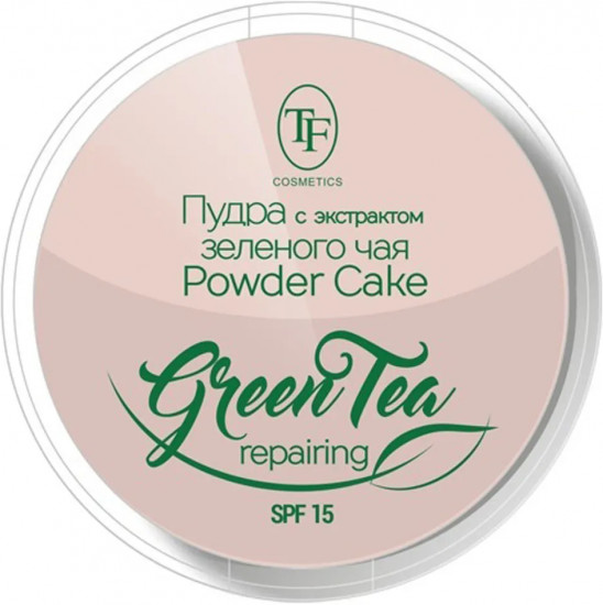 Пудра с экстрактом зеленого чая «Powder Cake», оттенок 05 Nude beige\ Натуральный беж