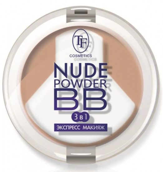 Пудра компактная для лица «BB Nude powder 3 in 1», оттенок 04 Suntun beige\ Бежевый загар