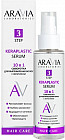 Сыворотка для выпрямления волос с кератином «10 в 1. Keraplastic Serum»