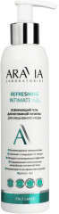 Гель для интимной гигиены освежающий «Refreshing Intimate Gel»