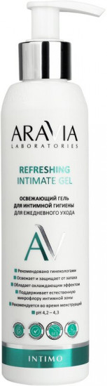 Гель для интимной гигиены освежающий «Refreshing Intimate Gel»