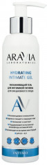Гель для интимной гигиены увлажняющий «Hydrating Intimate Gel»