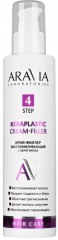 Крем-филлер восстанавливающий с кератином «Keraplastic Cream-Filler»