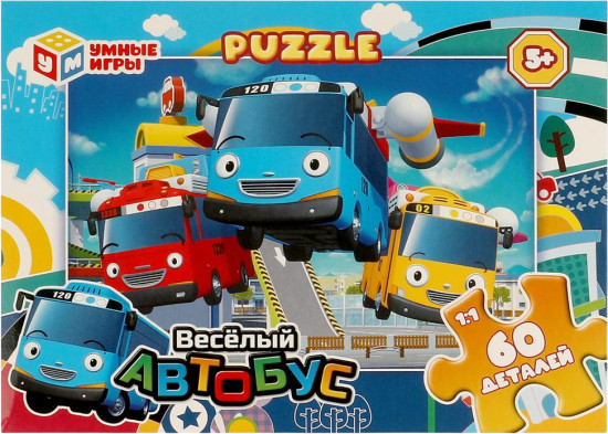 Пазл «Весёлый автобус»