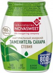 Столовый подсластитель «Стевия»