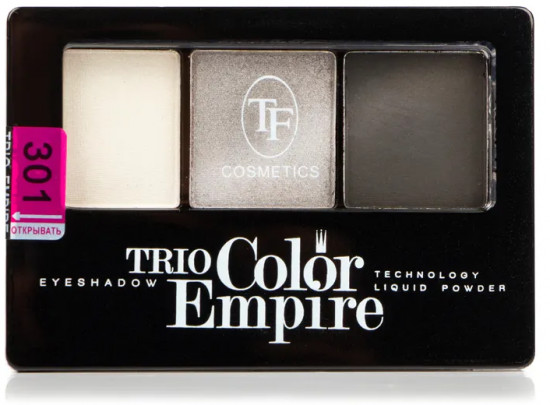 Палетка теней для век «Trio Color Empire», оттенок 301 Серый жемчуг