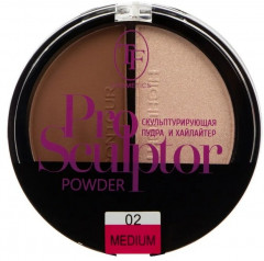 Набор для контуринга «Pro Sculptor Powder», оттенок 02 Medium