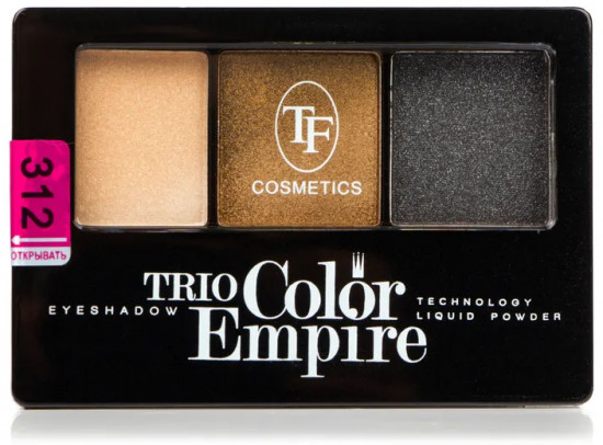 Палетка теней для век «Trio Color Empire», оттенок 312 Золотой смоки