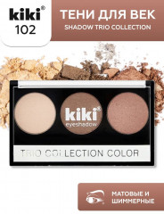Палетка теней для век «Shadow Trio Collection», оттенок 102
