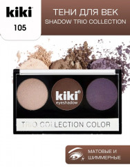 Палетка теней для век «Shadow Trio Collection», оттенок 105