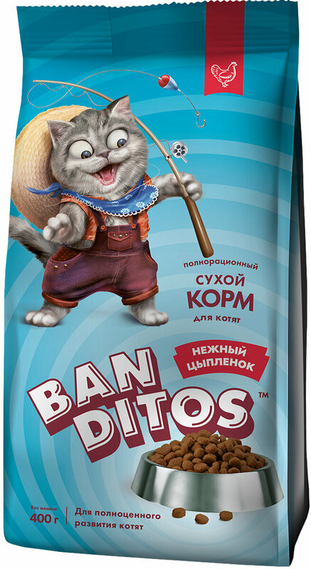 Корм для котят с курицей | Banditos
