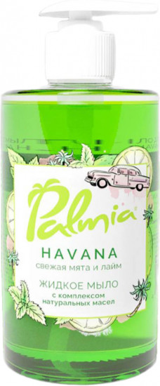 Жидкое мыло для рук «Havana»