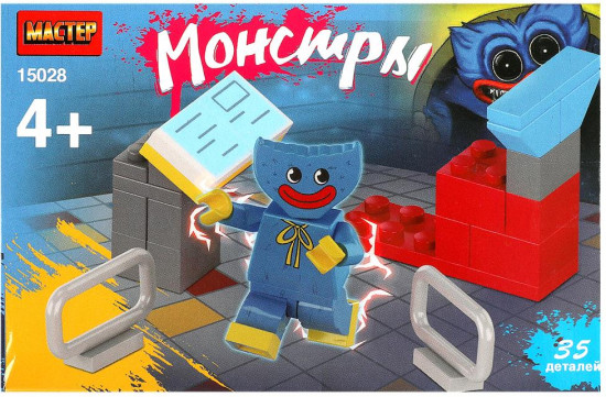 Конструктор «Монстры»