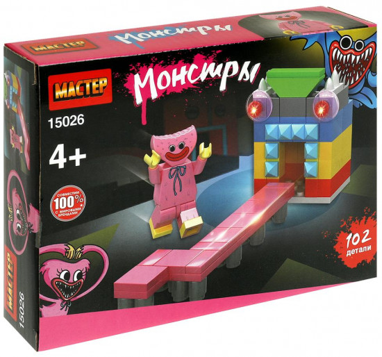 Конструктор